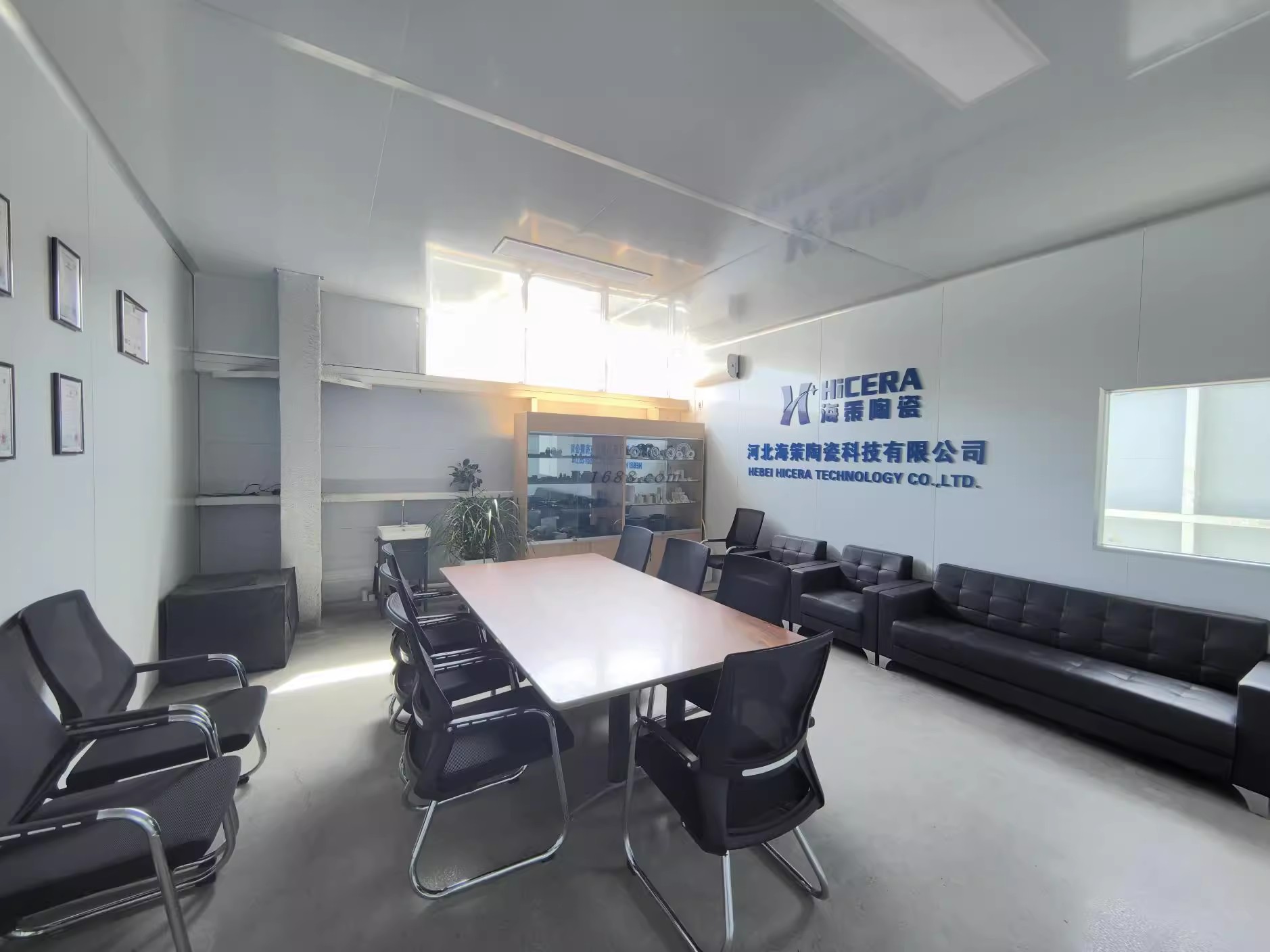 产品展示会议室