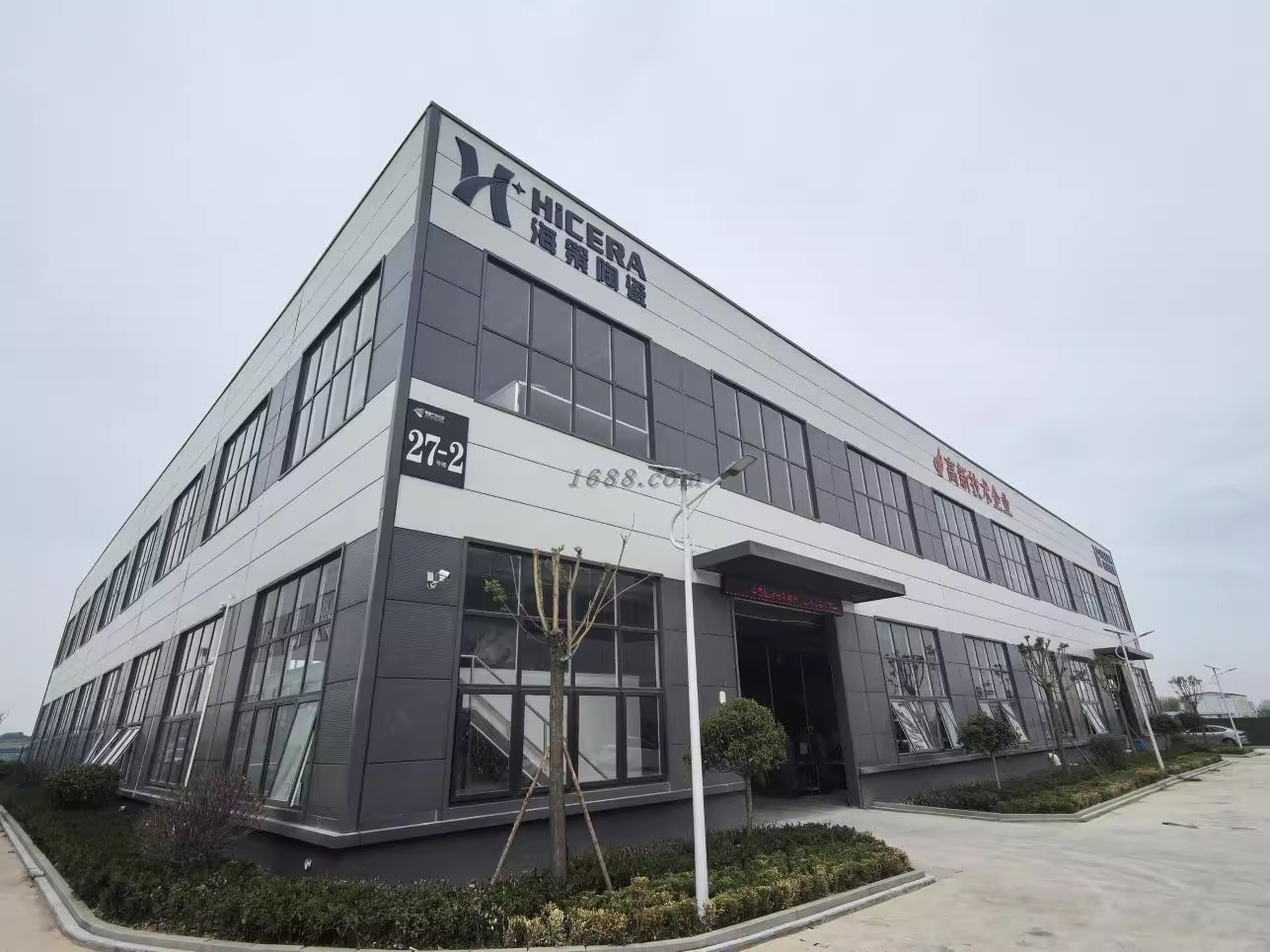 O1CN01YF2rDb1sG3frnJYqg_!!4611686018427381258-0-av-auth-doc_Q75